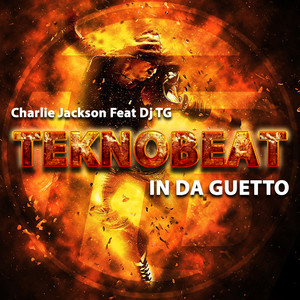 In Da Guetto (Extended Mix)