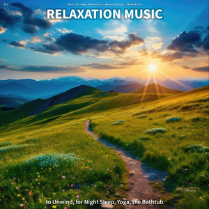 Serene Music