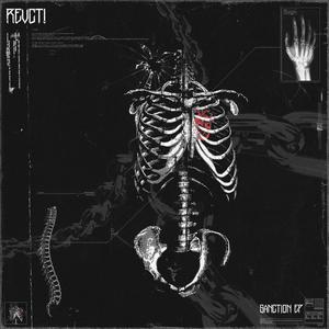 GENESIS (Explicit)