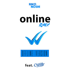 Online (Remix)