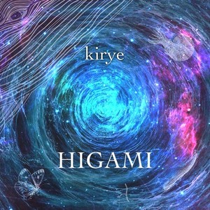 HIGAMI