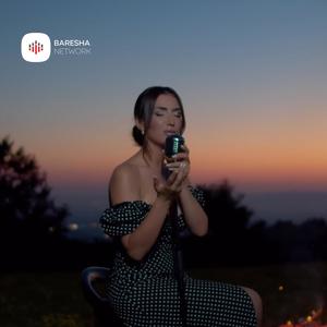 Ça do me i than vetes