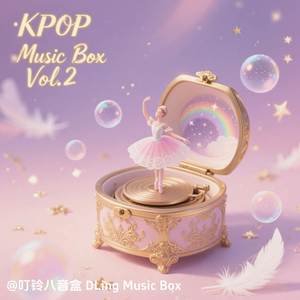 Dynamite (Music Box Ver)