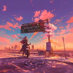 Barreras (feat. Vicente Viel) (Album Version)