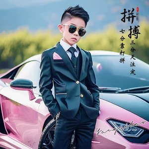 广西刘三姐砍柴调