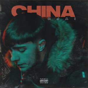 China (Explicit)