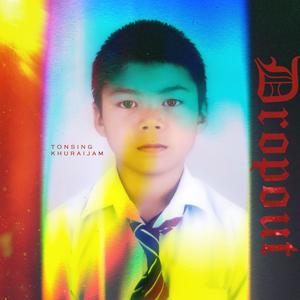 Leppa Leitana (feat. DJ rāga)