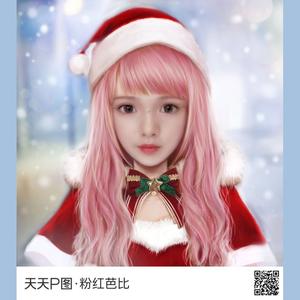 陪你过圣诞feat心妹 傲傲