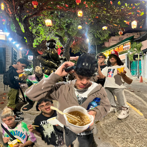 soy un chino (Explicit)