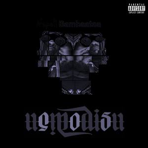 Uomodisu - Napoli Bambaataa (Strumentale)