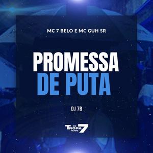 PROMESA DE PUTA (Explicit)