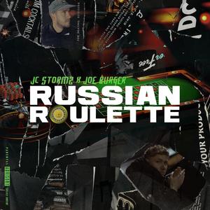 Russian Roulette (Explicit)