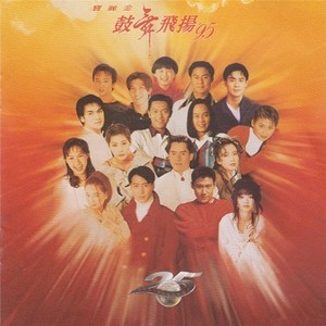 我失恋·你悲伤