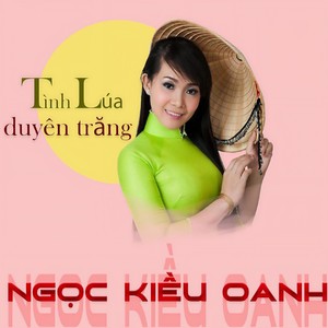 Nếu Chúng Mình Cách Trở - Short Version 2