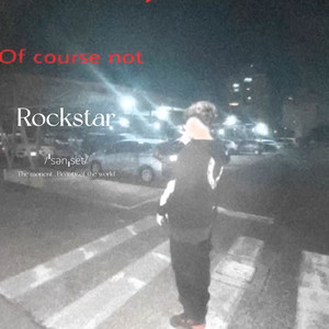 Rockstar (Explicit)