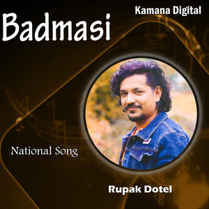 Rupak Dotel - Chapakotma Gham