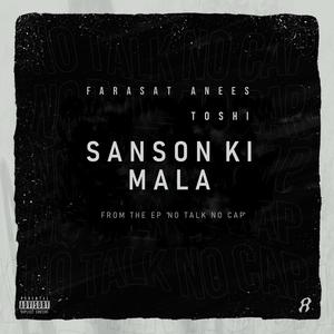 Sanson Ki Mala (Radio Edit)
