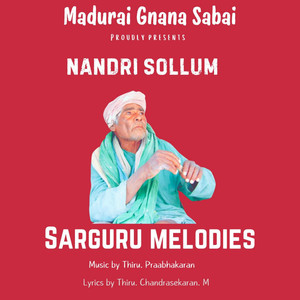 Nandri Sollum