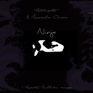 Ninja (Millidiu Remix)