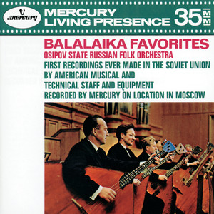 Osipov - Kamarinskaya