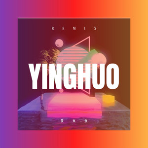 打雀英雄传 (弹跳版)