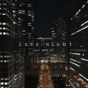 Late Night (深夜)