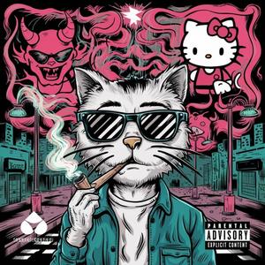 La Maldad (feat. Lil Pol & Dr. Egg) (Explicit)