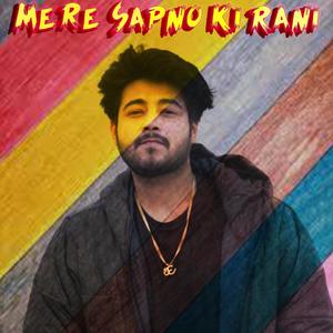 Mere Sapno Ki Rani (Soul) (feat. Music of MAJOR & Mohit Bhati)
