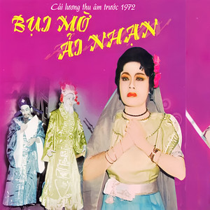 Bụi Mờ Ải Nhạn