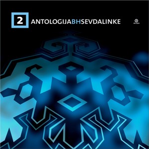 Dvije su se vode zavadile