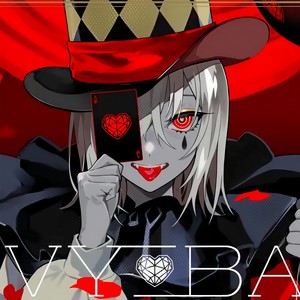 エンヴィーベイビー