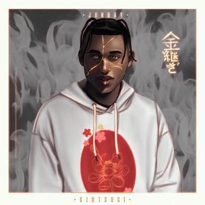 No Fear (feat. Johnny Boy)