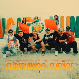 Cumpliendo Sueños