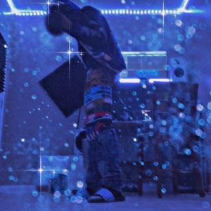 We Not The Same (Explicit)