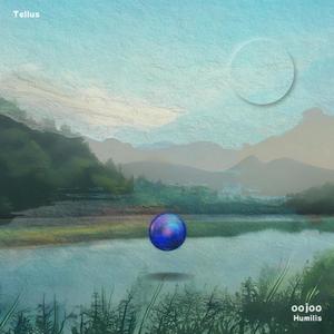 Tellus (feat. Humilis)