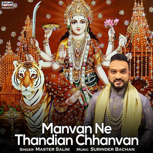 Manvan Ne Thandian Chhanvan - Single