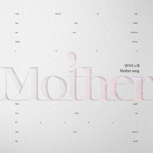 Mother