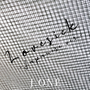 Lovesick (Japanese Version)