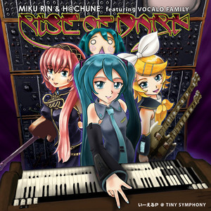 Rise of Dark a. 闇の胎動 b. 私達のシンフォニー c. 混沌の使者 d. 闇の咆哮 e. 再起動 f. 護る者達 g. 蘇る世界 h. メリーゴーランドは止まらない