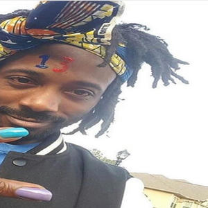 SWITCH N THE PARTY (Explicit)