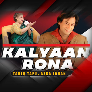 Kalyaan Rona