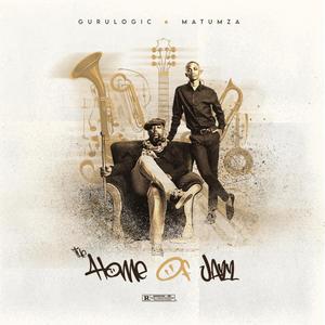 Mzansi Groove (feat. MODIKA.)