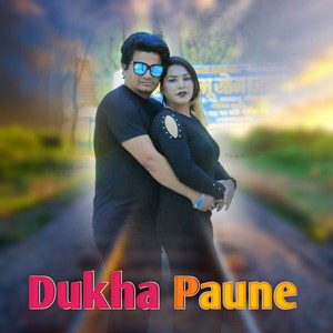 Dukha Paune