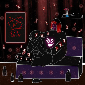 Под дождём (Explicit)