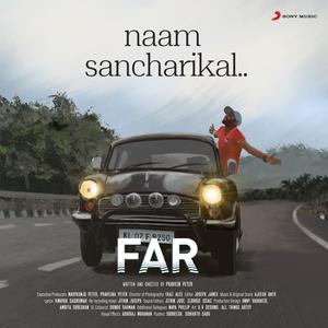 Naam Sancharikal