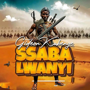 Ssabalwanyi