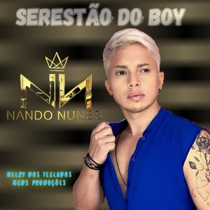 Morango do Nordeste (COVER版)