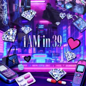 sie_liebt (Explicit)