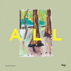 All