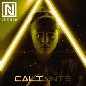 Caliente(feat. Carlos Farias, Jyisus, Rosa G, Jhonny Jey & Lissy Sky) (Radio Edit|Explicit)